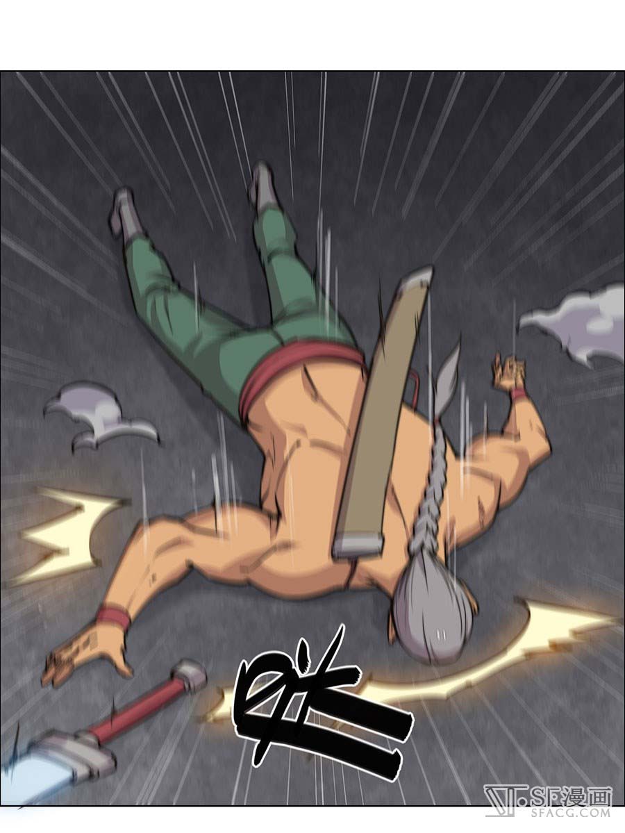 Martial King’s Retired Life Chapter 85 Gambar 43